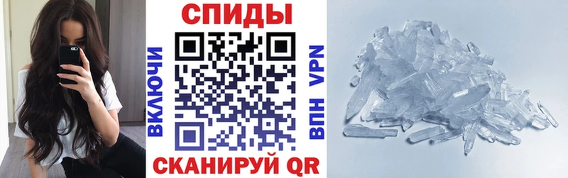 АМФ Розовый  Кондопога 