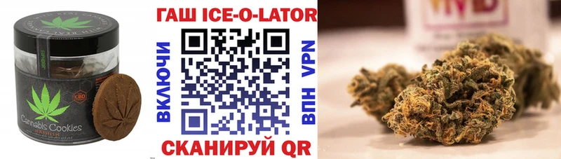 Cannafood марихуана  Кондопога 