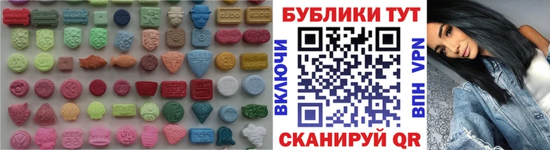 ЭКСТАЗИ TESLA Кондопога