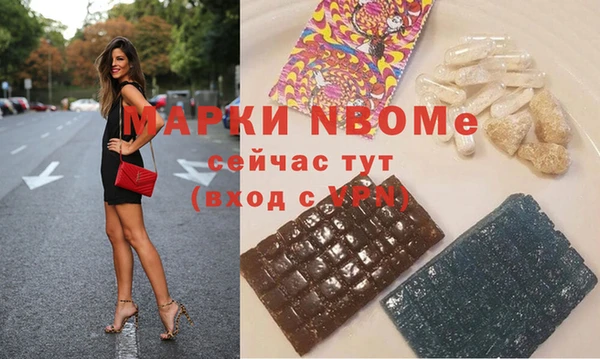 героин Алзамай