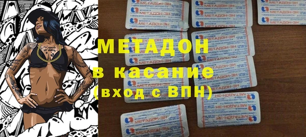 героин Алзамай
