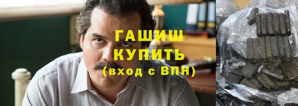 ГАЛЛЮЦИНОГЕННЫЕ ГРИБЫ Осташков