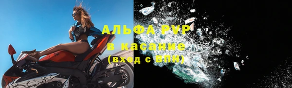 мет Остров