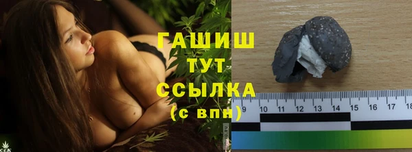 мет Остров