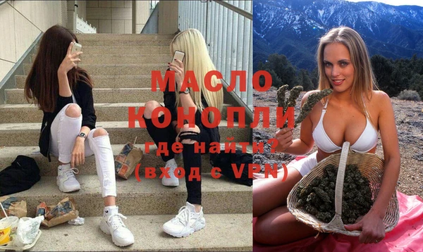 МДПВ Алексин