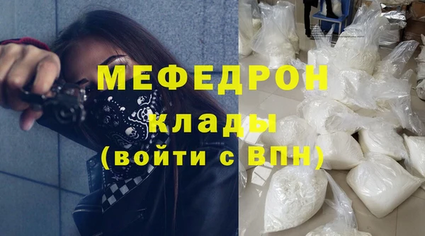 МДПВ Алексин