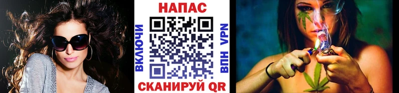 Конопля SATIVA & INDICA  Кондопога 